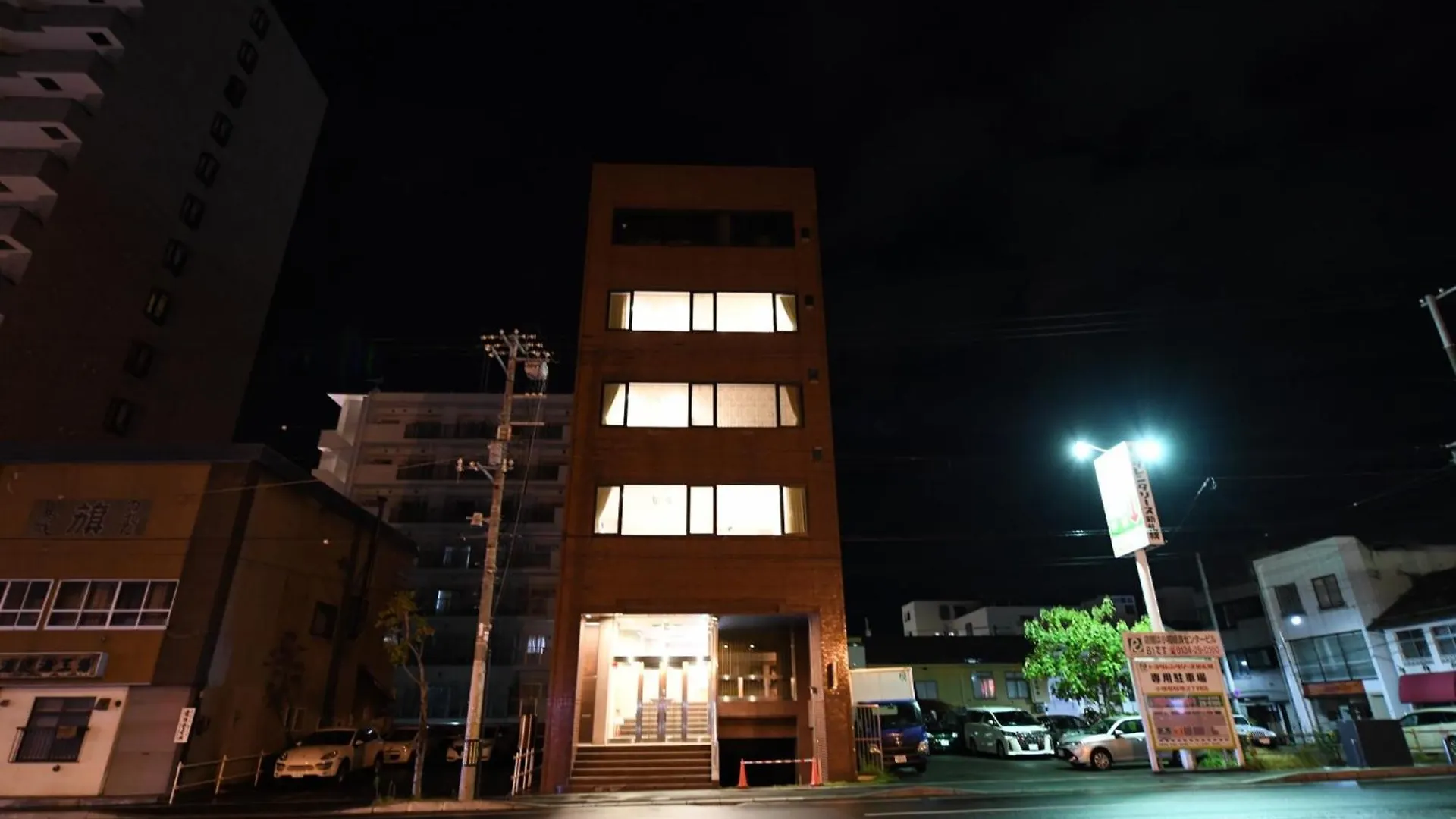 Lägenhet Ryoan / Vacation Stay 80251 Otaru